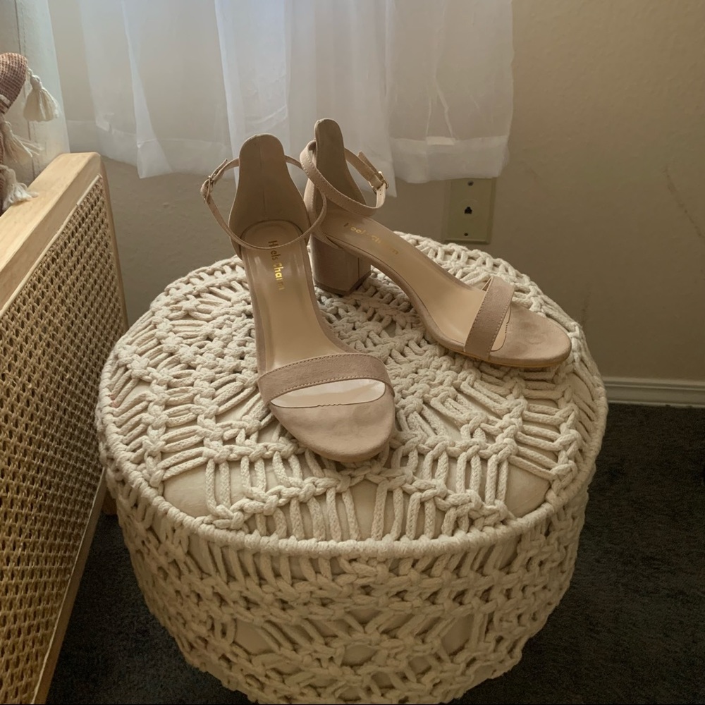 Nude Strappy Chunky Block Heeled Sandals